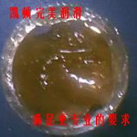 消音減振潤(rùn)滑脂圖片