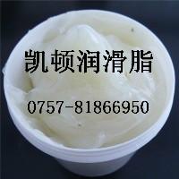 供應(yīng)成都機(jī)芯潤滑脂