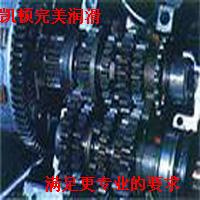 供應(yīng)廣州電機脂/鐘表油