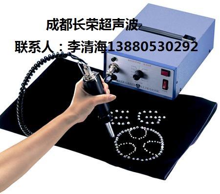 成都長榮超音波水鉆加工機(jī)圖片