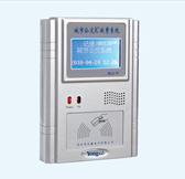 供應(yīng)游樂場(chǎng)IC卡收費(fèi)游樂場(chǎng)一卡通系統(tǒng)漢中安康商洛游樂場(chǎng)一卡通管理系統(tǒng)   游樂場(chǎng)一卡通會(huì)員管理軟件系統(tǒng)主要針對(duì)時(shí)下流行的