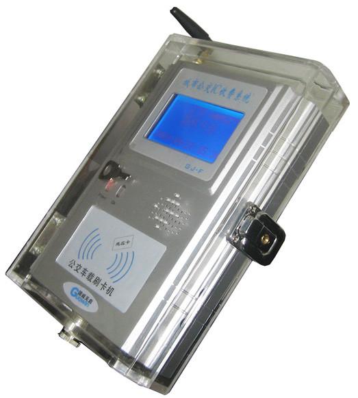 供應(yīng)平?jīng)鯥C公交刷卡機(jī)，IC公交刷卡機(jī)價(jià)格，IC公交刷卡機(jī)安裝