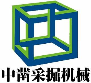 CM351履帶式露天高風壓潛孔鉆機圖片/CM351履帶式露天高風壓潛孔鉆機樣板圖 (4)