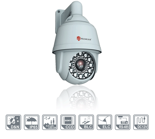 供應(yīng)北京樂榮中速球攝像機