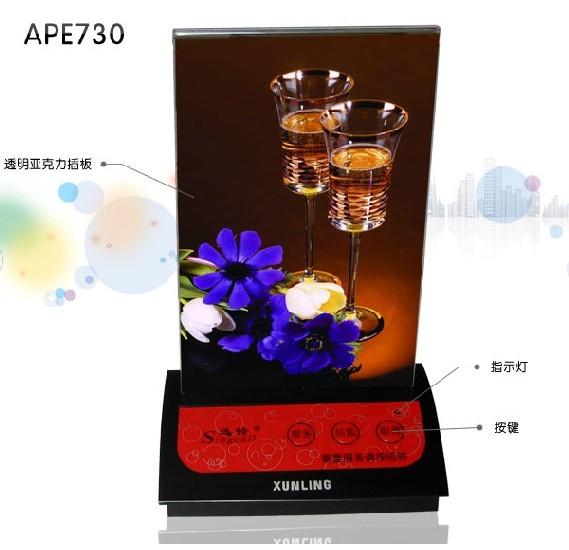 迅玲餐飲無線呼叫器圖片