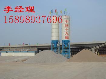 二灰碎石拌合站,水穩(wěn)碎石攪拌站,600噸水穩(wěn)拌合站設備