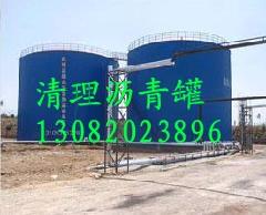 供應清理大型瀝青罐專業(yè)人員在哪？13082023896