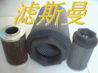 供應(yīng)激光機(jī)空氣濾芯P191920