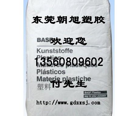 供應(yīng)基礎(chǔ)創(chuàng)新PBT 477等