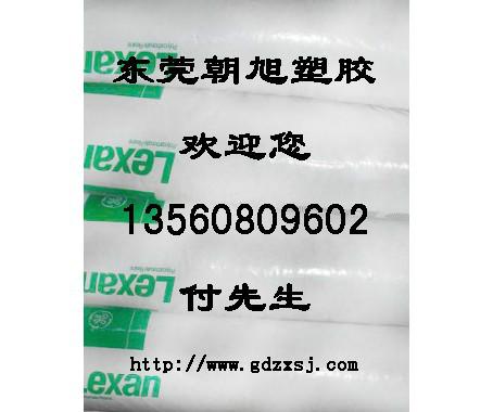 供應(yīng)基礎(chǔ)創(chuàng)新CX7240-BK等