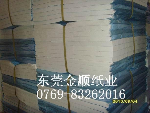 供應印刷用半透明紙批發(fā)