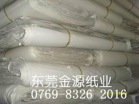 供應(yīng)東莞新聞紙進(jìn)口廠家