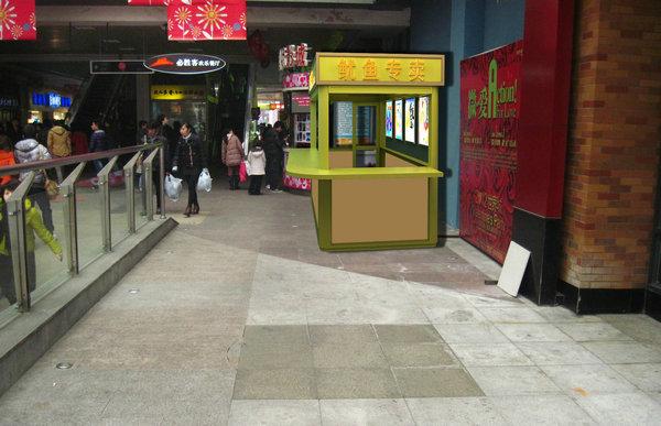 供應(yīng)豪華鋼結(jié)構(gòu)售貨亭