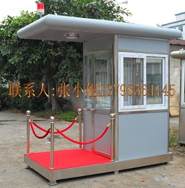 供應(yīng)不銹鋼彩鋼站崗?fù)?  title=