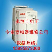 宜興市專業(yè)維修ABB變頻器圖片