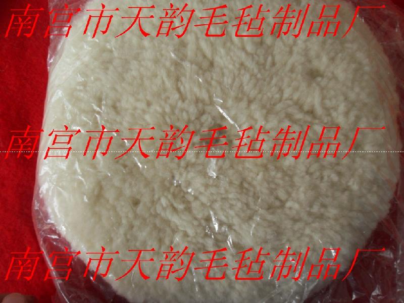 供應(yīng)不銹鋼拋光羊毛盤不銹鋼管光羊毛不銹鋼拋光羊毛盤不銹鋼管光羊毛輪