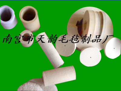 毛氈輪批發(fā)價格圖片