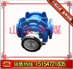 供應XFW系列腰輪流量計 流量計