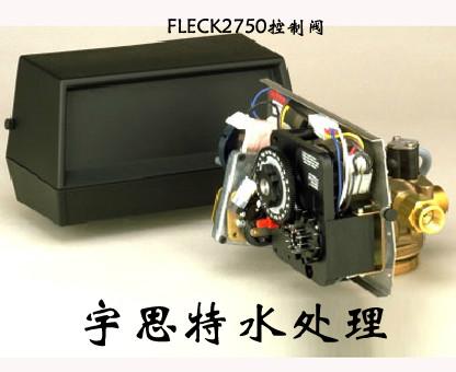 F67B潤新控制閥（潤新自動過濾閥）