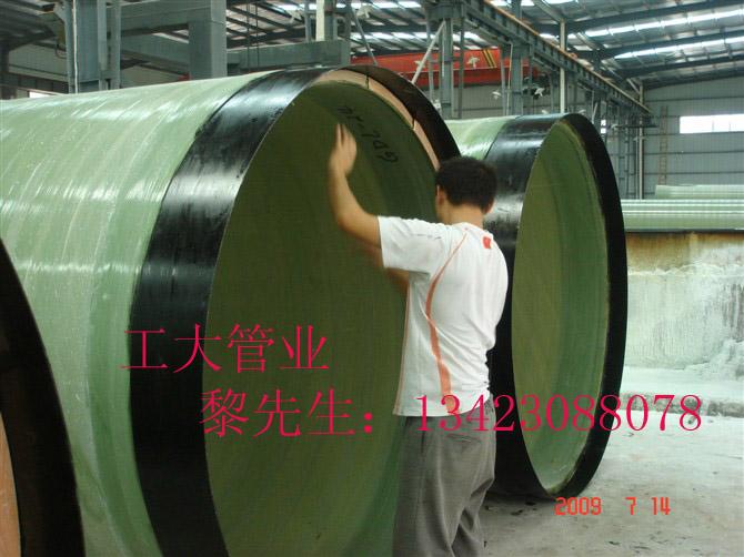 供應(yīng)玻璃鋼頂管技術(shù)要求