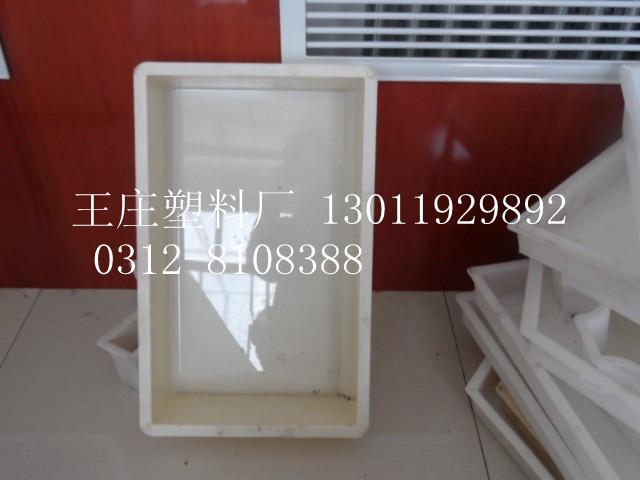 供應(yīng)路肩石塑料模盒