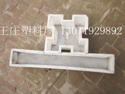 供應彩磚塑料模盒