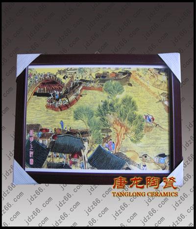 供應清明上河圖陶瓷瓷板畫
