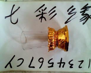 供應(yīng)塑料蠟燭底座蠟燭燭臺