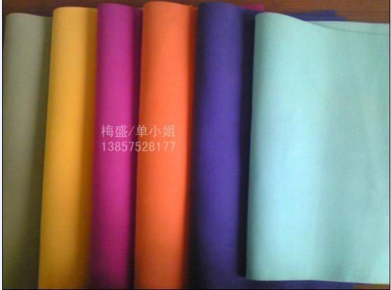 供應南康超纖服裝面料應