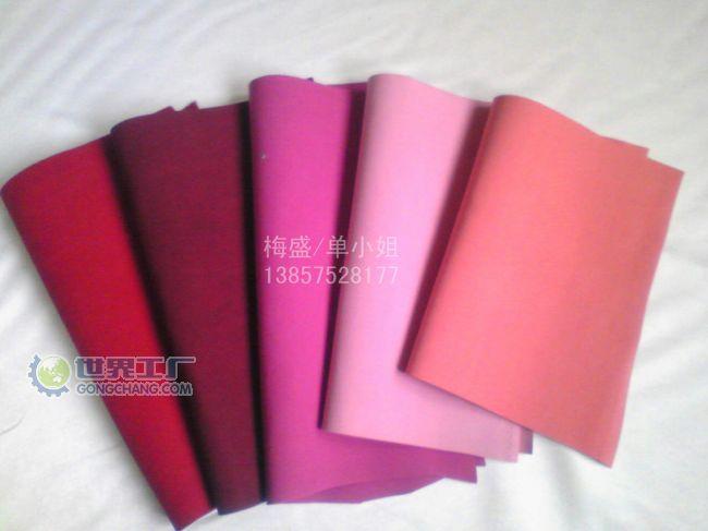 供應(yīng)彩色超纖/反絨超纖