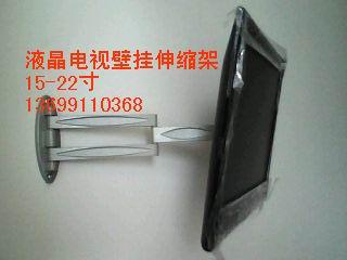 液晶電視掛架圖片/液晶電視掛架樣板圖 (4)