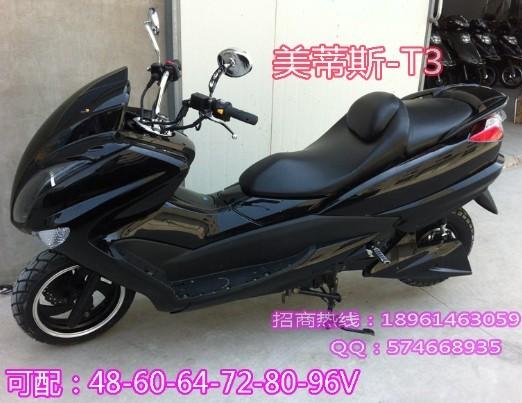 北京環(huán)保新能源電動車廠家圖片