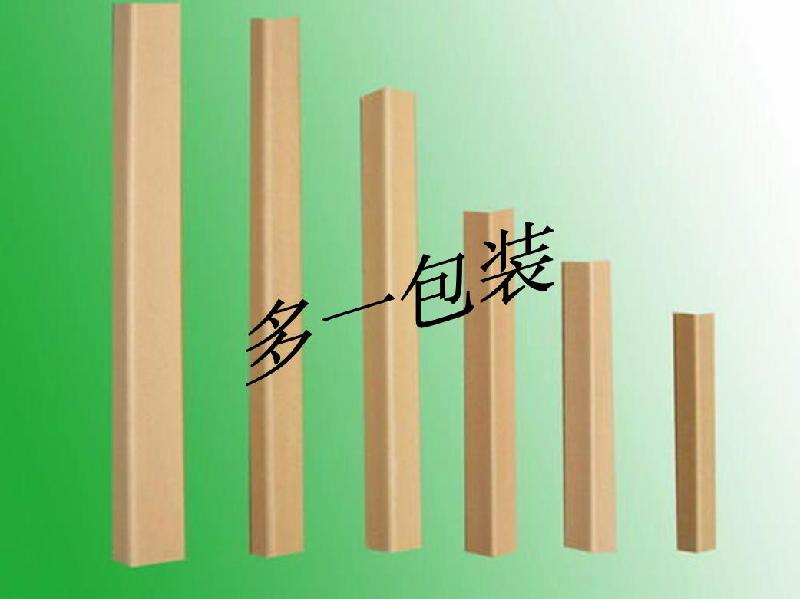 供應(yīng)上海優(yōu)質(zhì)紙護角　護角板