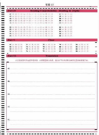 供應(yīng)貴州貴陽市中考讀卡器答題卡網(wǎng)上閱卷系統(tǒng)，13180296886