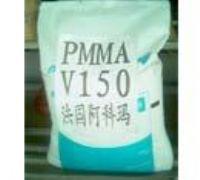 供应耐高温耐磨性极佳PMMA阿科玛V920-100