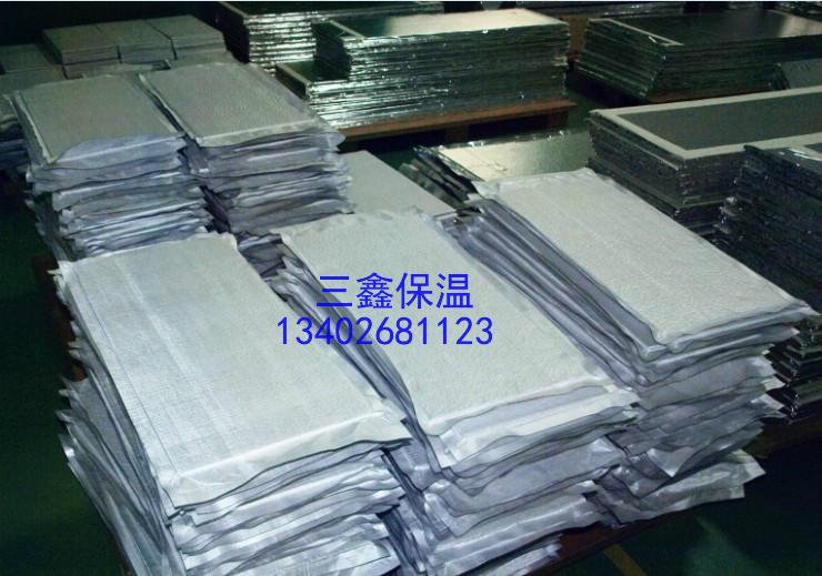 供應武進區(qū)a級防火保溫板a級防火保溫板廠家直銷