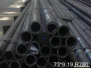 供應(yīng)上海寶鋼dz40地質(zhì)管