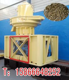 供應(yīng)木屑顆粒機(jī)廠家報(bào)價(jià)