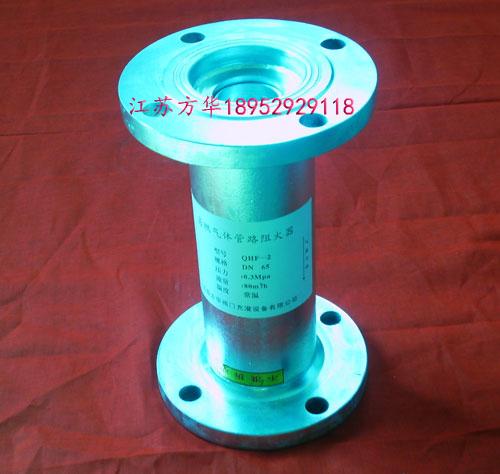供應(yīng)丙烷回火器