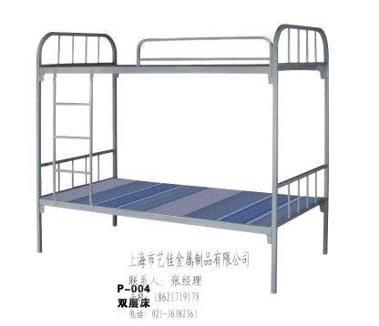供應(yīng)鋼制雙層床制造廠商