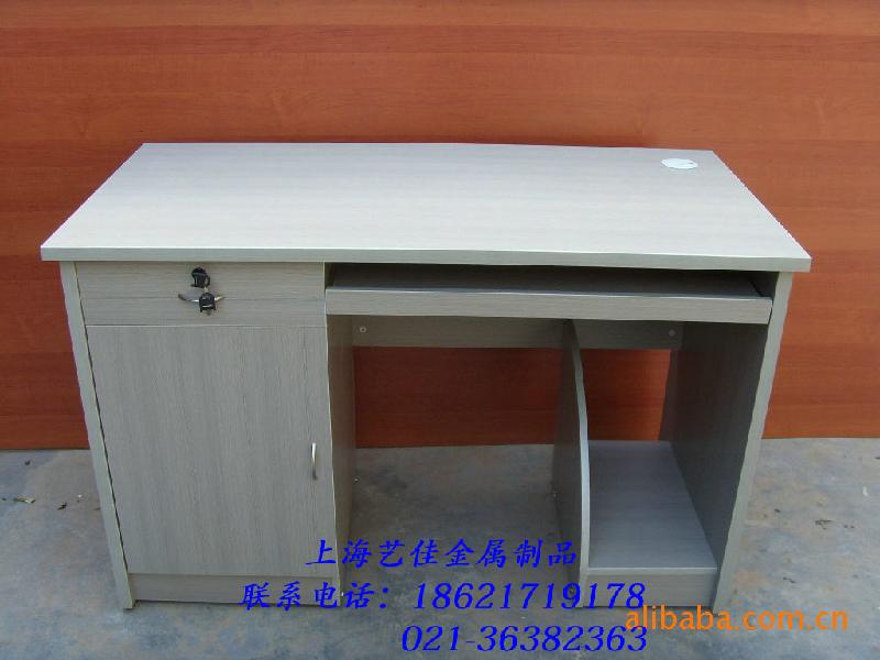 【特價促銷】連云港電腦辦公桌、屏風辦公桌、多種規(guī)格、*