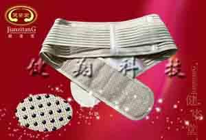 “健姿堂”品牌護(hù)腰帶，是我國(guó)護(hù)腰帶生產(chǎn)的*軍健姿堂品牌護(hù)腰帶