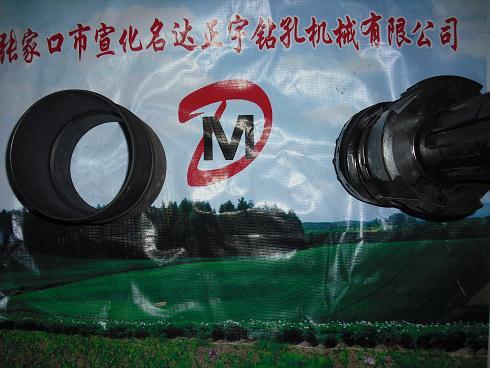 供應(yīng)宣化最早生產(chǎn)偏心鉆具的廠家電話聯(lián)系方式