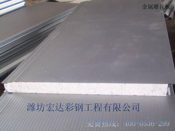 供應(yīng)活動(dòng)板房材料名稱