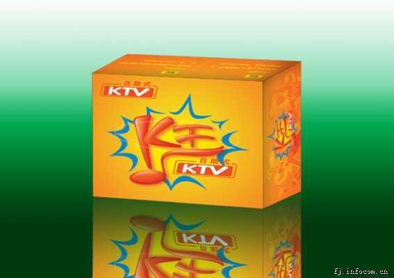 錢夾荷包圖片/錢夾荷包樣板圖 (4)