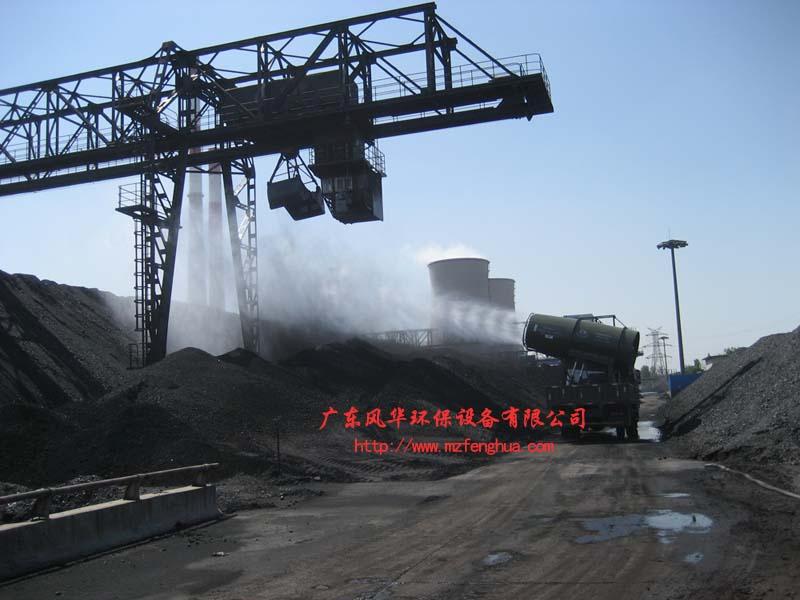 港口碼頭防塵降塵/噴灑除塵降塵圖片