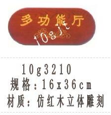 供應(yīng)精雕紅木科室牌