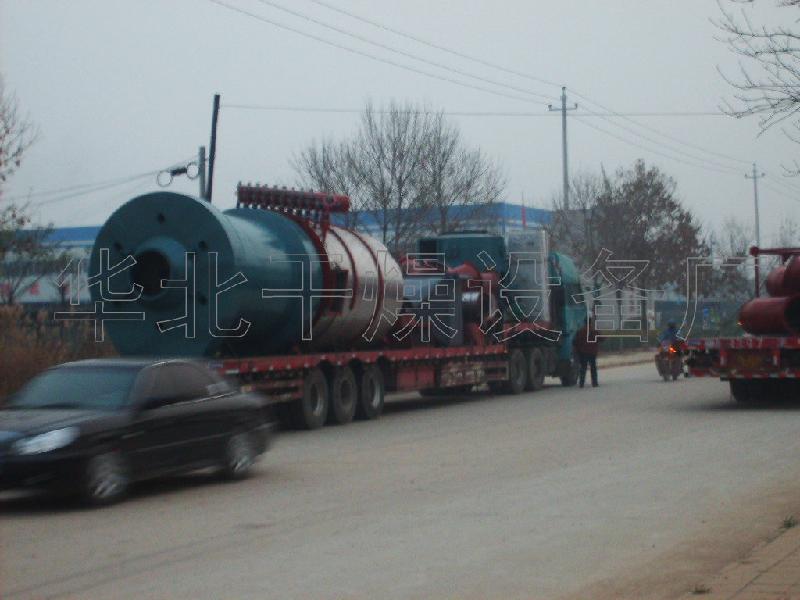 鄭州三鹽干燥機圖片