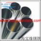 供應(yīng)碳鋼管內(nèi)襯銅復(fù)合管 眾信出品 必屬*