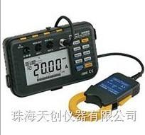 供應 交直流鉗形表hioki3290
